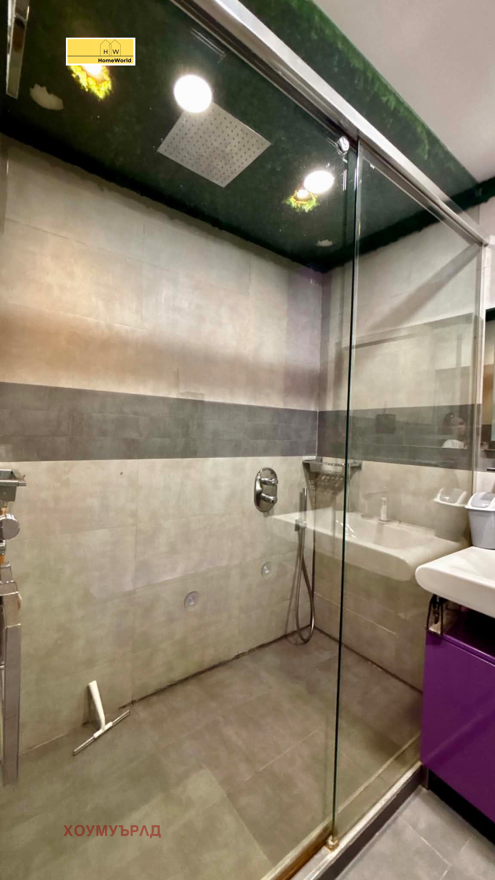 Продава МЕЗОНЕТ, гр. София, Кръстова вада, снимка 9 - Апартаменти - 55977413