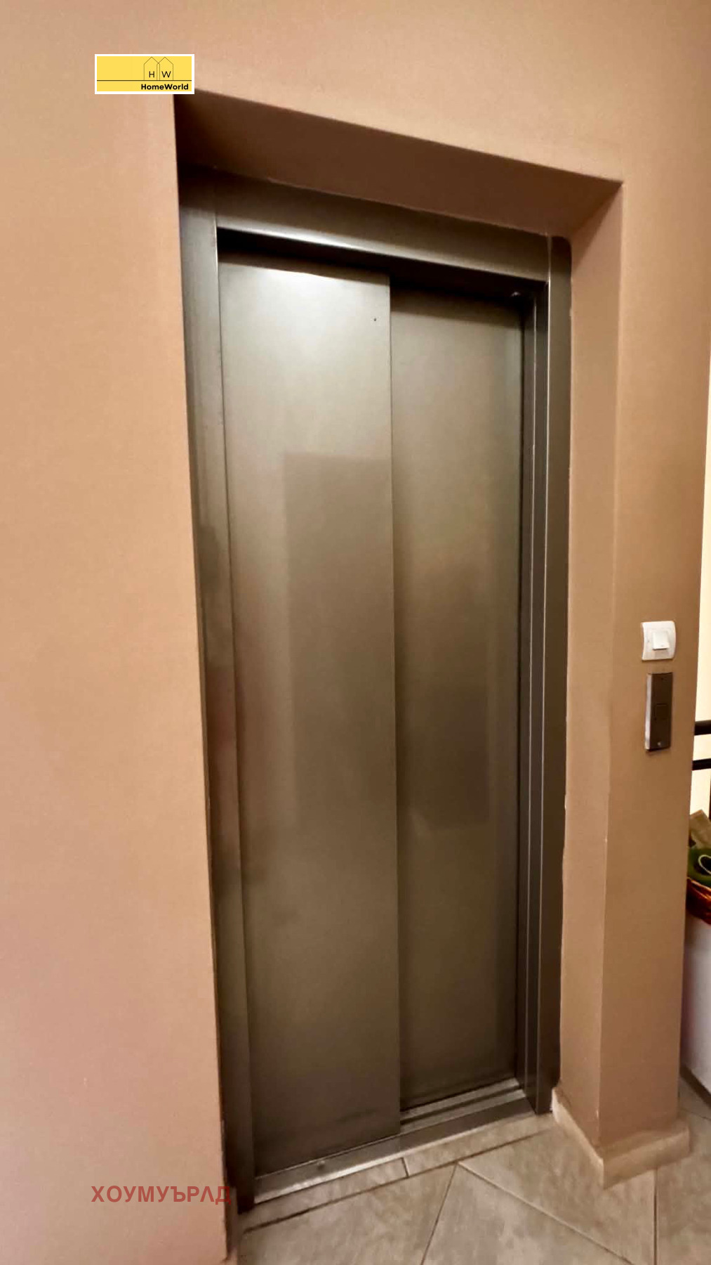 Продава МЕЗОНЕТ, гр. София, Кръстова вада, снимка 12 - Апартаменти - 55977413