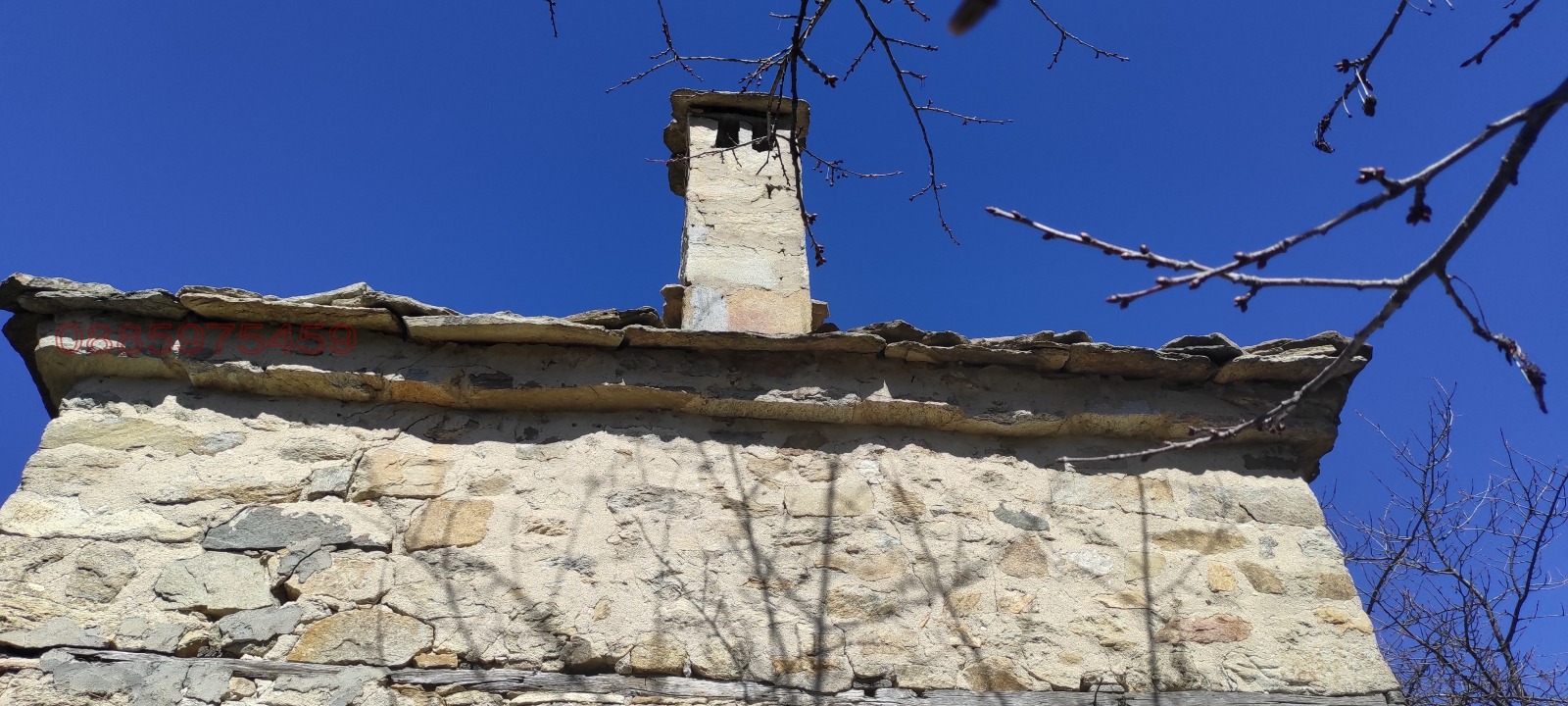 Продава КЪЩА, с. Гълъбово, област Смолян, снимка 3 - Къщи - 54261220