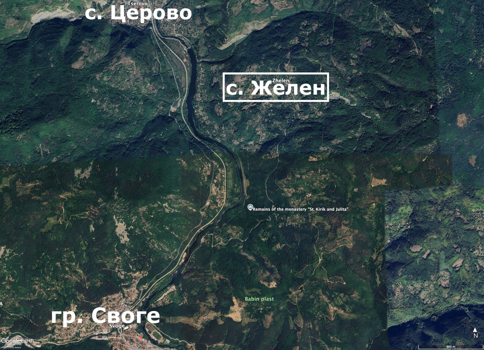 Продава КЪЩА, с. Желен, област София област, снимка 2 - Къщи - 50904218