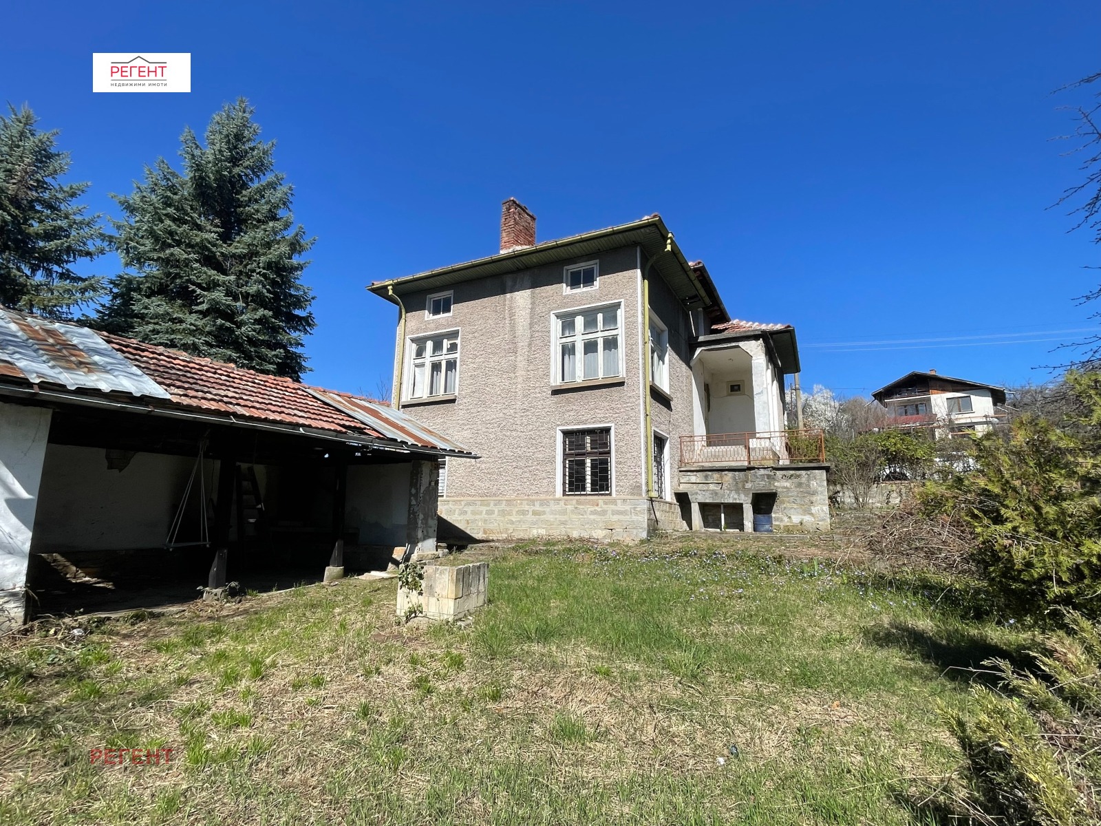 Продава КЪЩА, с. Столът, област Габрово, снимка 2 - Къщи - 54118665