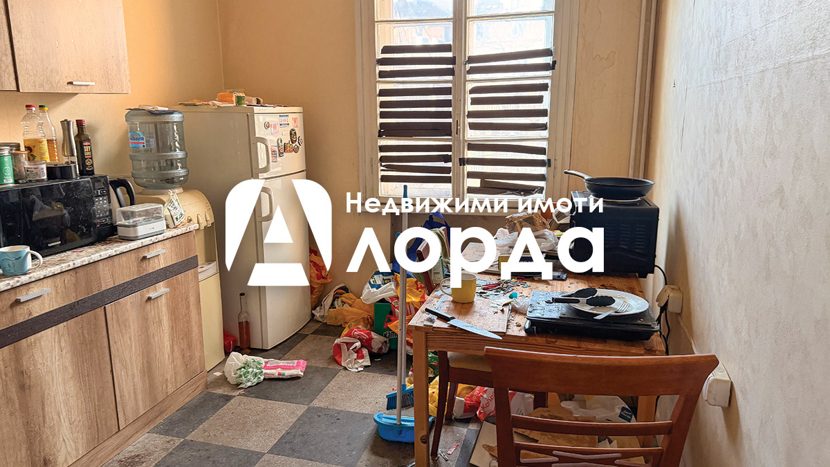 Продава КЪЩА, гр. София, Център, снимка 13 - Къщи - 54136832