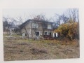 Продава КЪЩА, област София, с. Желен • 38000 € • 55388146 — Holmes.bg