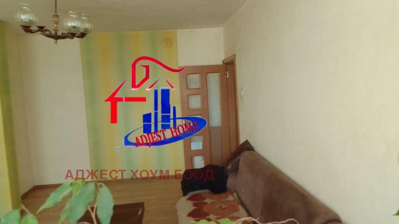 Продава 2-СТАЕН | Imot.bg — изображение 3