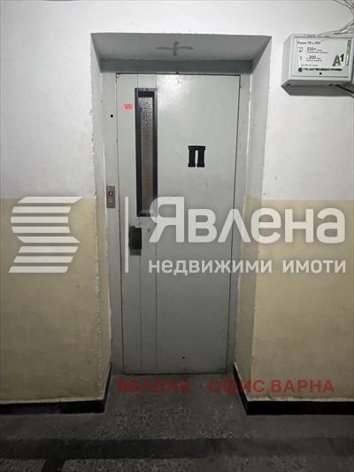 ������� 2-����� | Imot.bg � ����������� 12