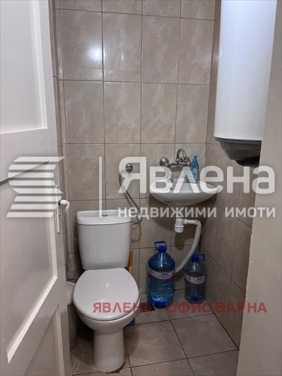������� 2-����� | Imot.bg � ����������� 11