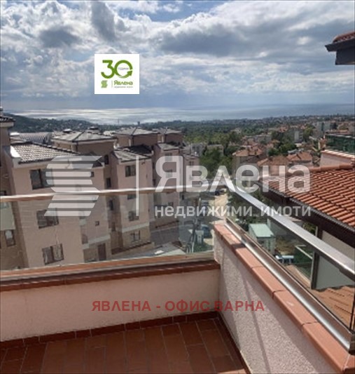 ������� 3-����� | Imot.bg � ����������� 6