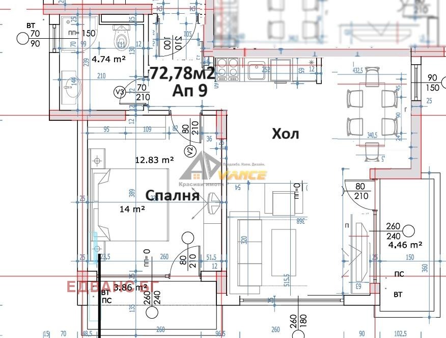 Продава 2-СТАЕН | Imot.bg — изображение 4