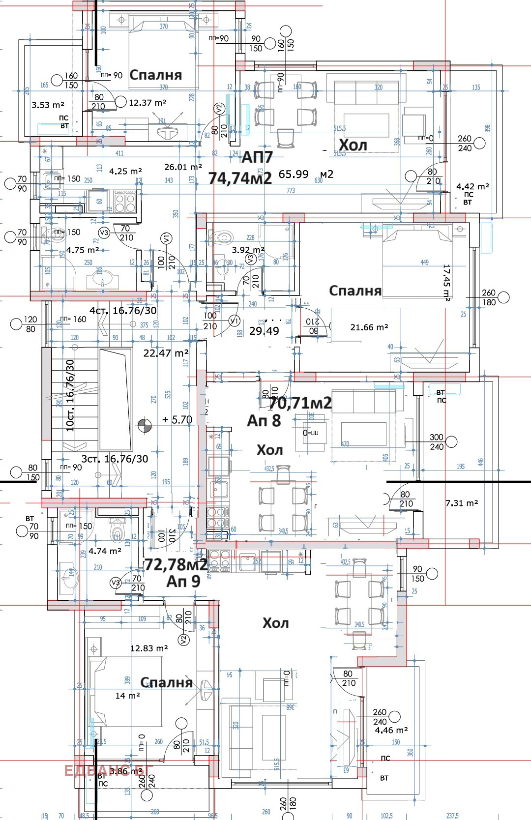 Продава 2-СТАЕН | Imot.bg — изображение 5