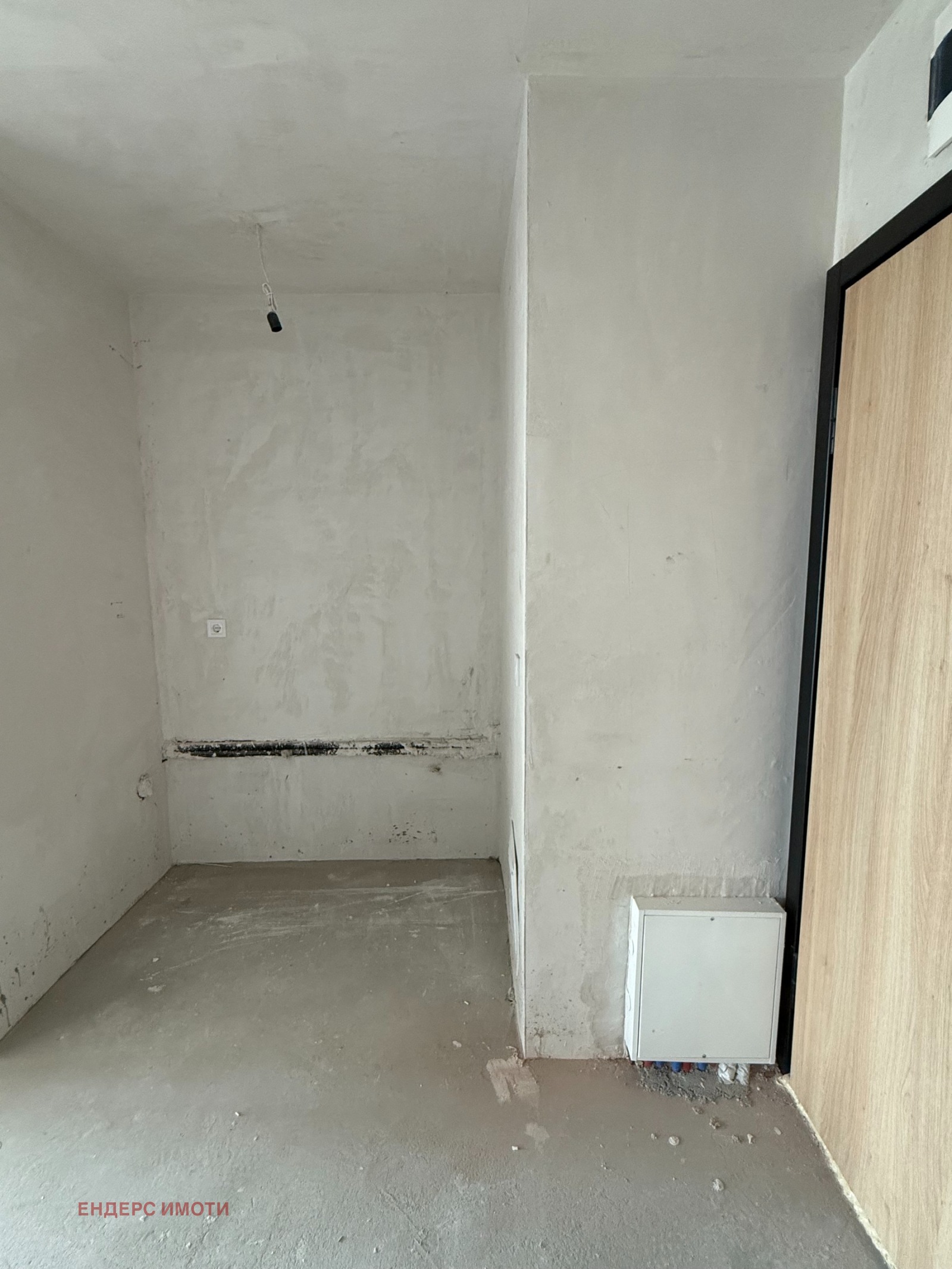 ������� 2-����� | Imot.bg � ����������� 7