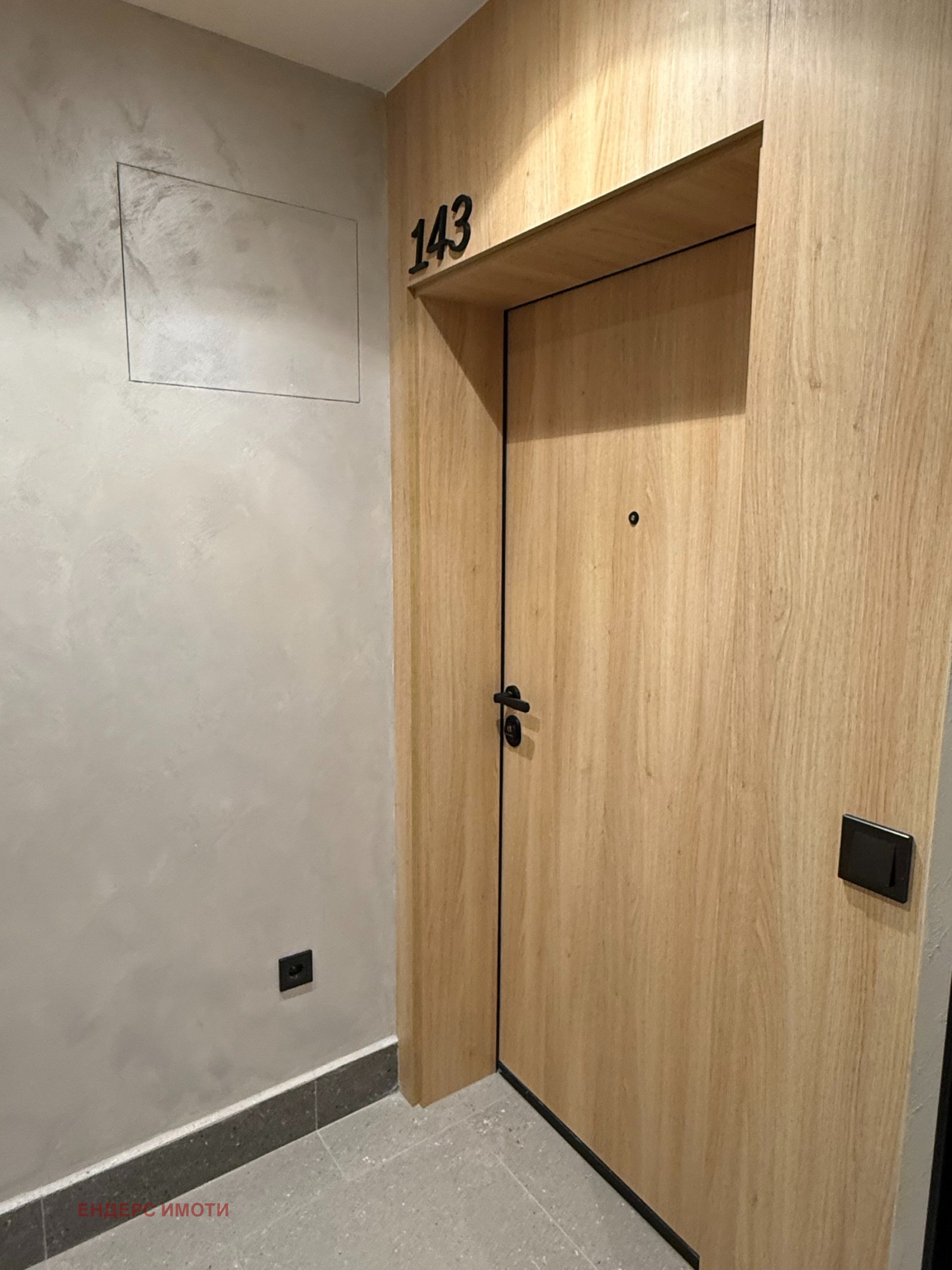 ������� 2-����� | Imot.bg � ����������� 11