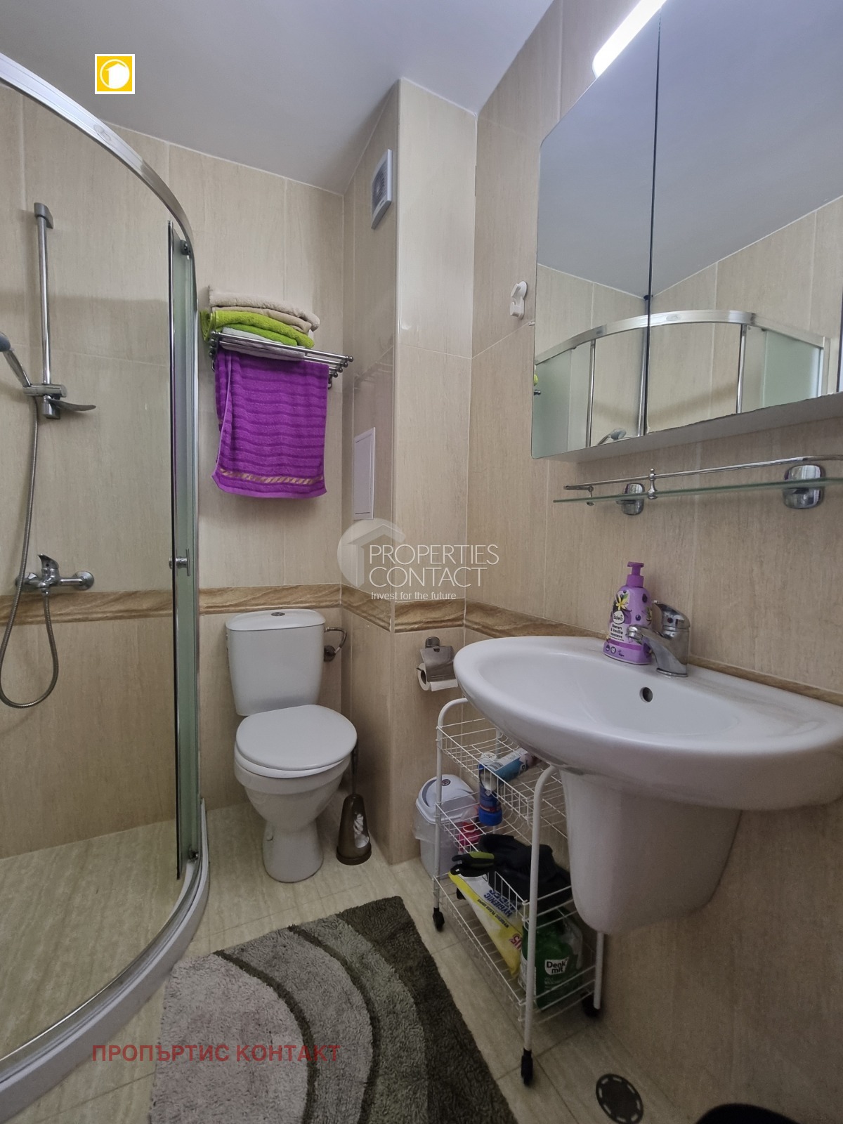 ������� 2-����� | Imot.bg � ����������� 12