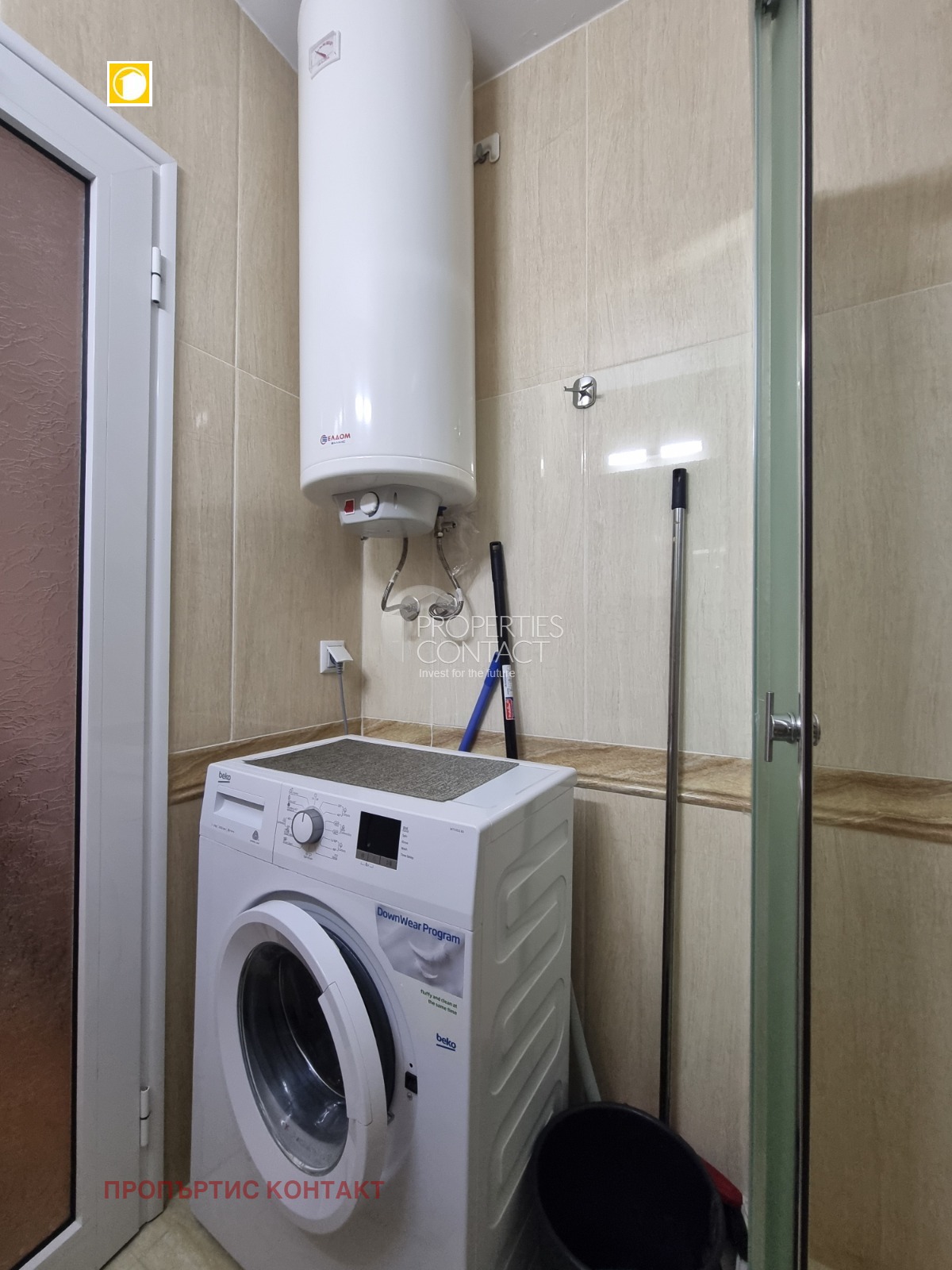 ������� 2-����� | Imot.bg � ����������� 13