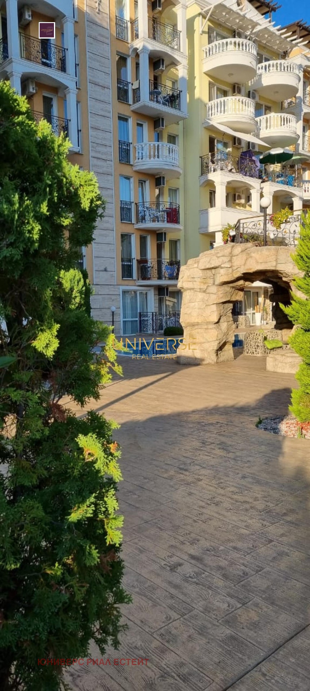 ������� 3-����� | Imot.bg � ����������� 7