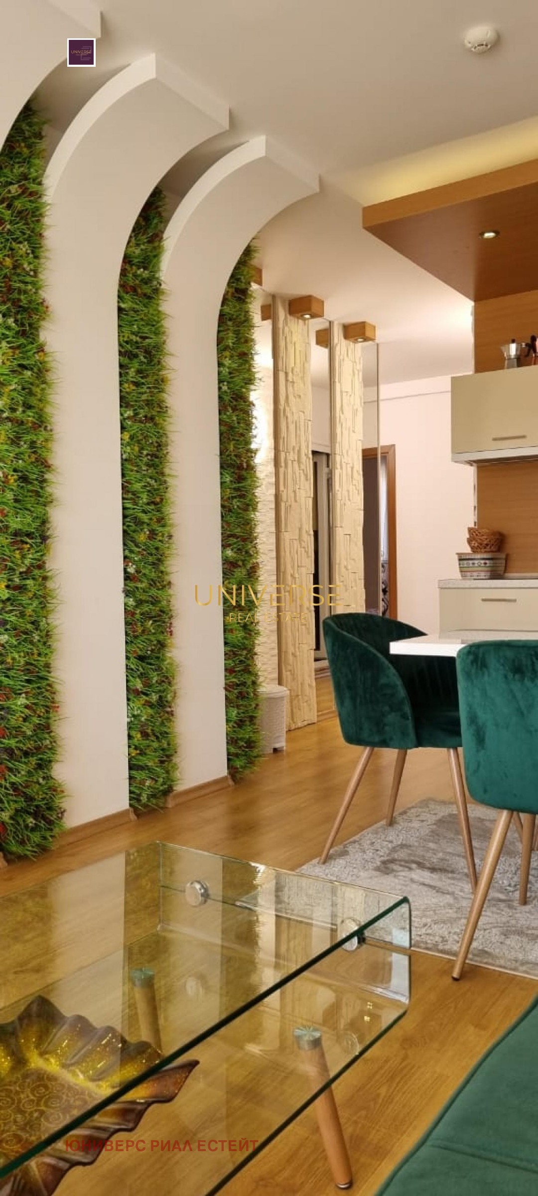 ������� 3-����� | Imot.bg � ����������� 4