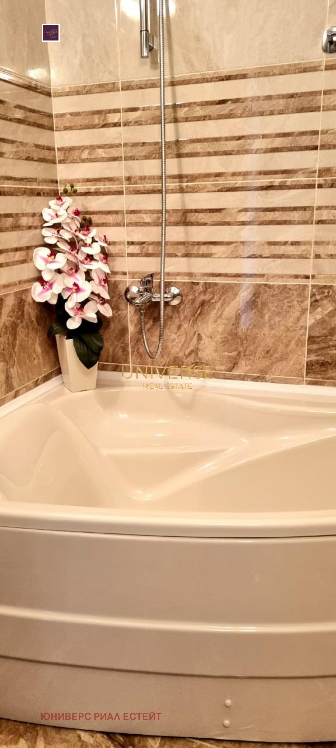 ������� 3-����� | Imot.bg � ����������� 14