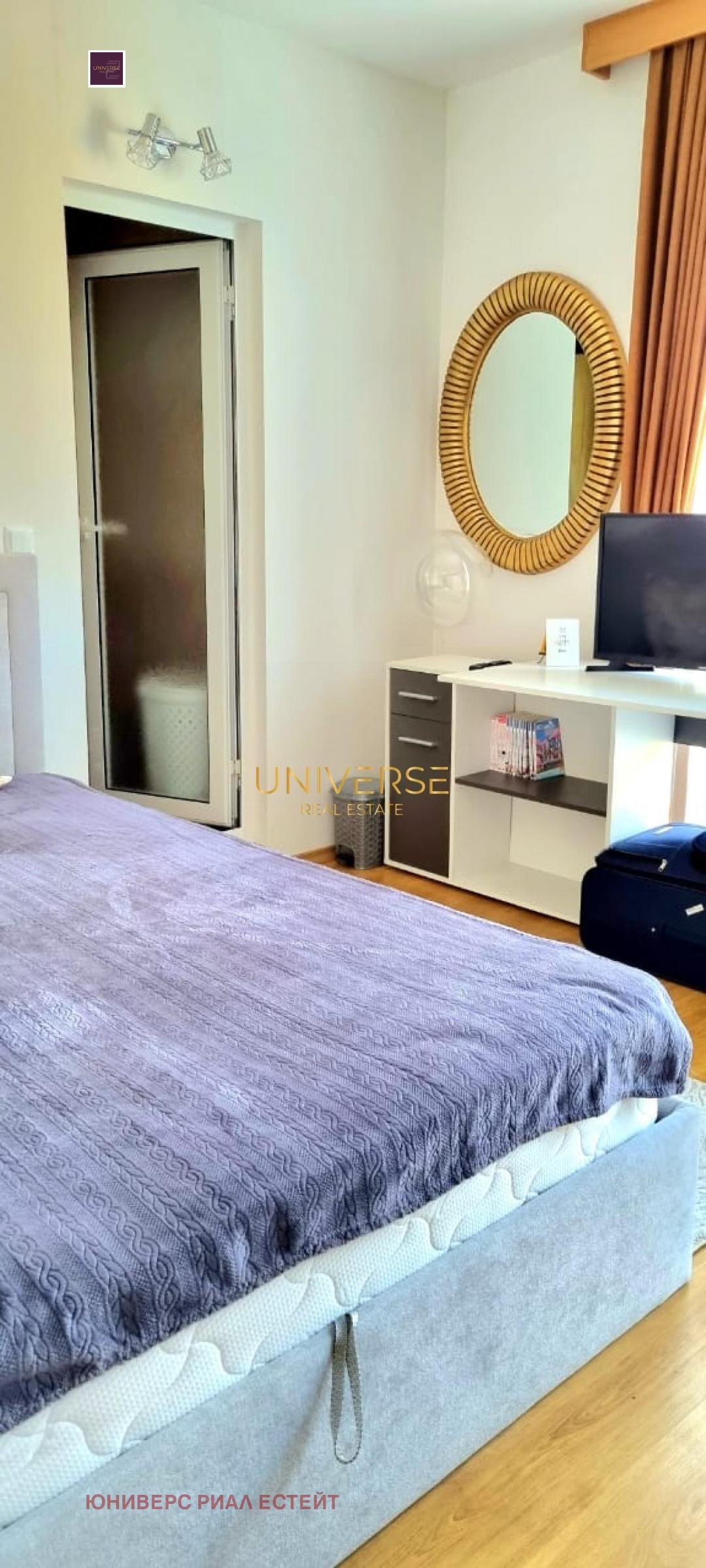 ������� 3-����� | Imot.bg � ����������� 6