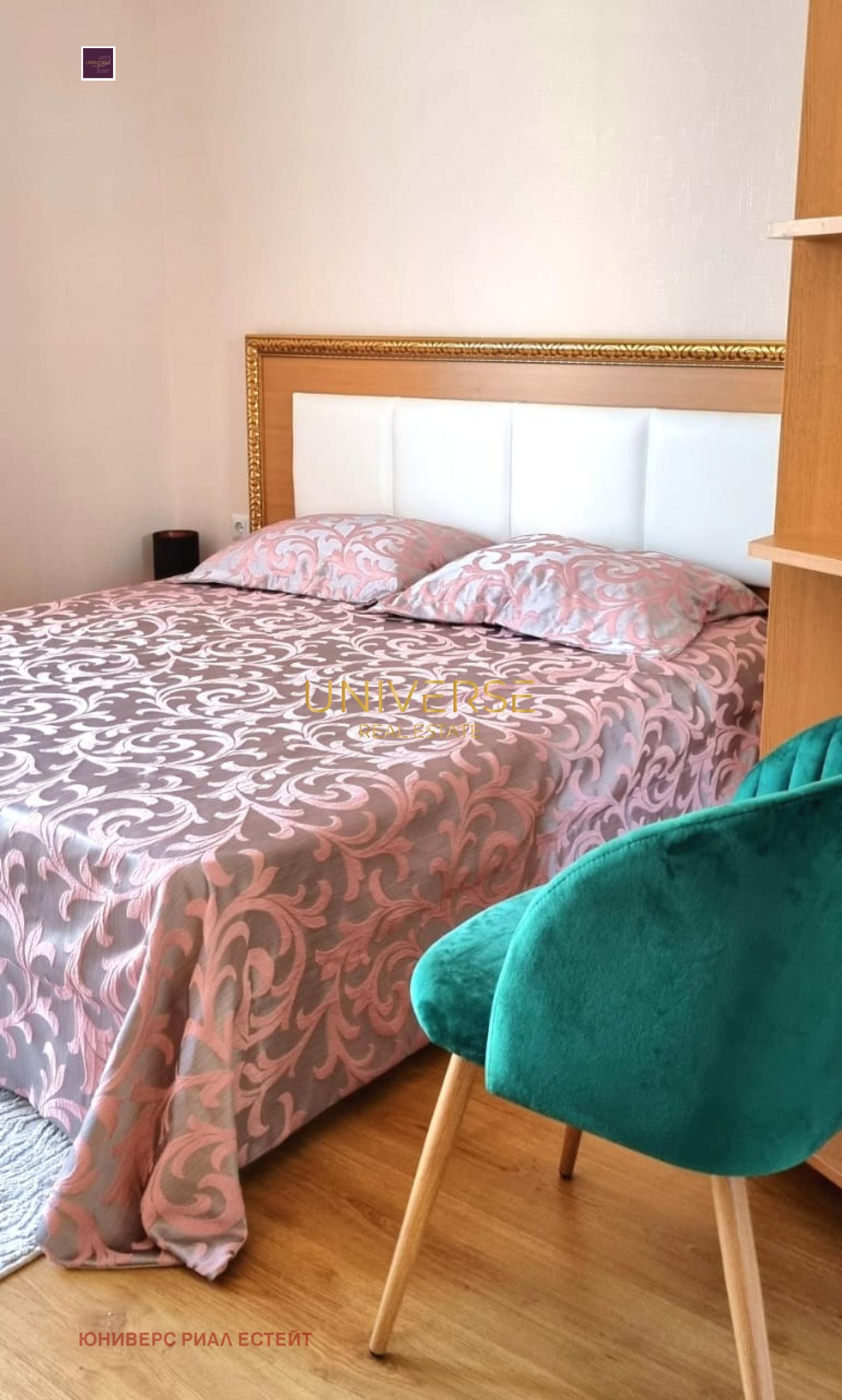 ������� 3-����� | Imot.bg � ����������� 3