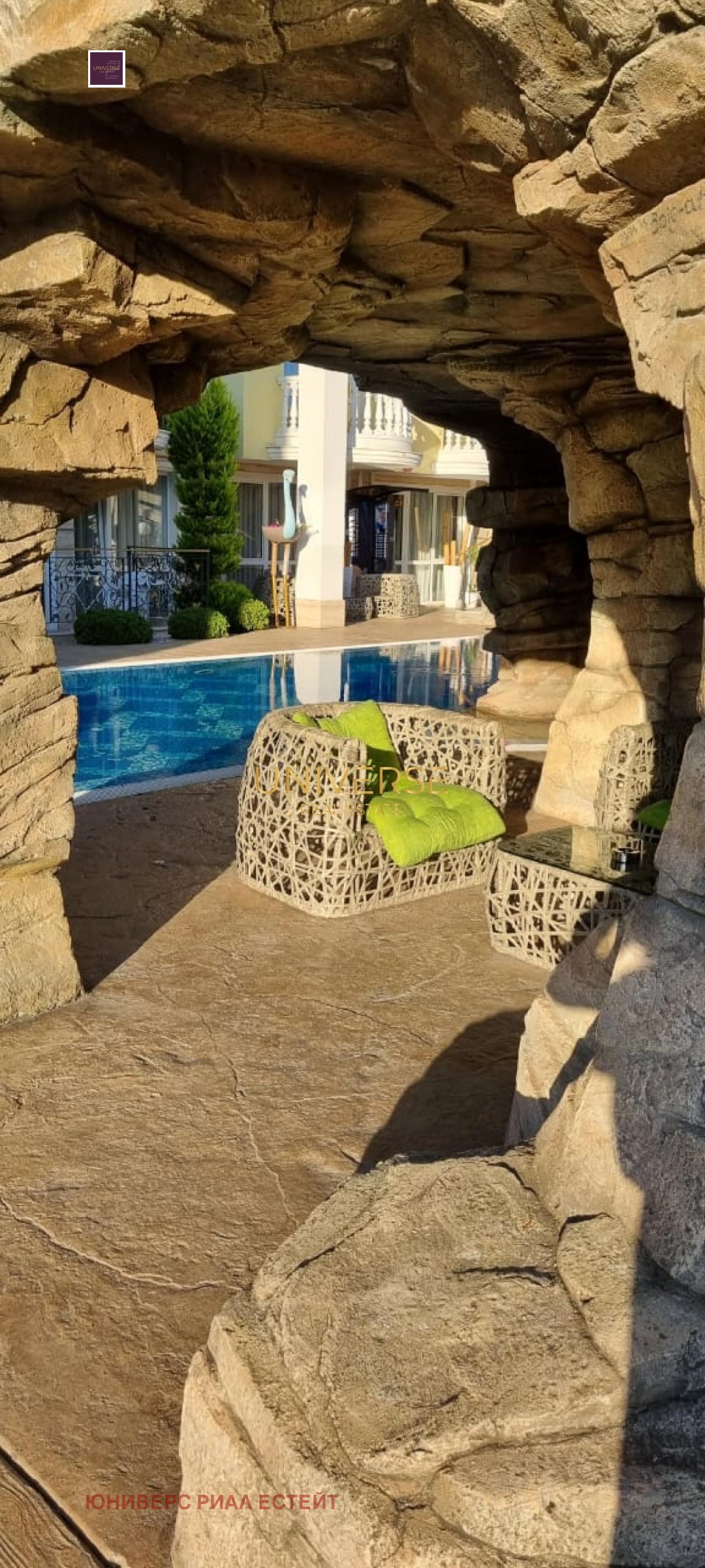 ������� 3-����� | Imot.bg � ����������� 16