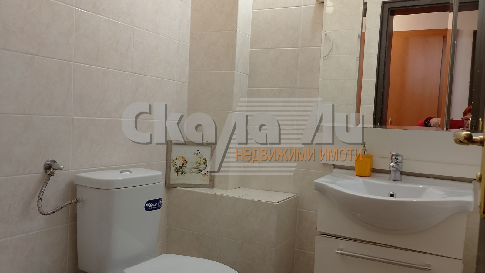 ������� 3-����� | Imot.bg � ����������� 12