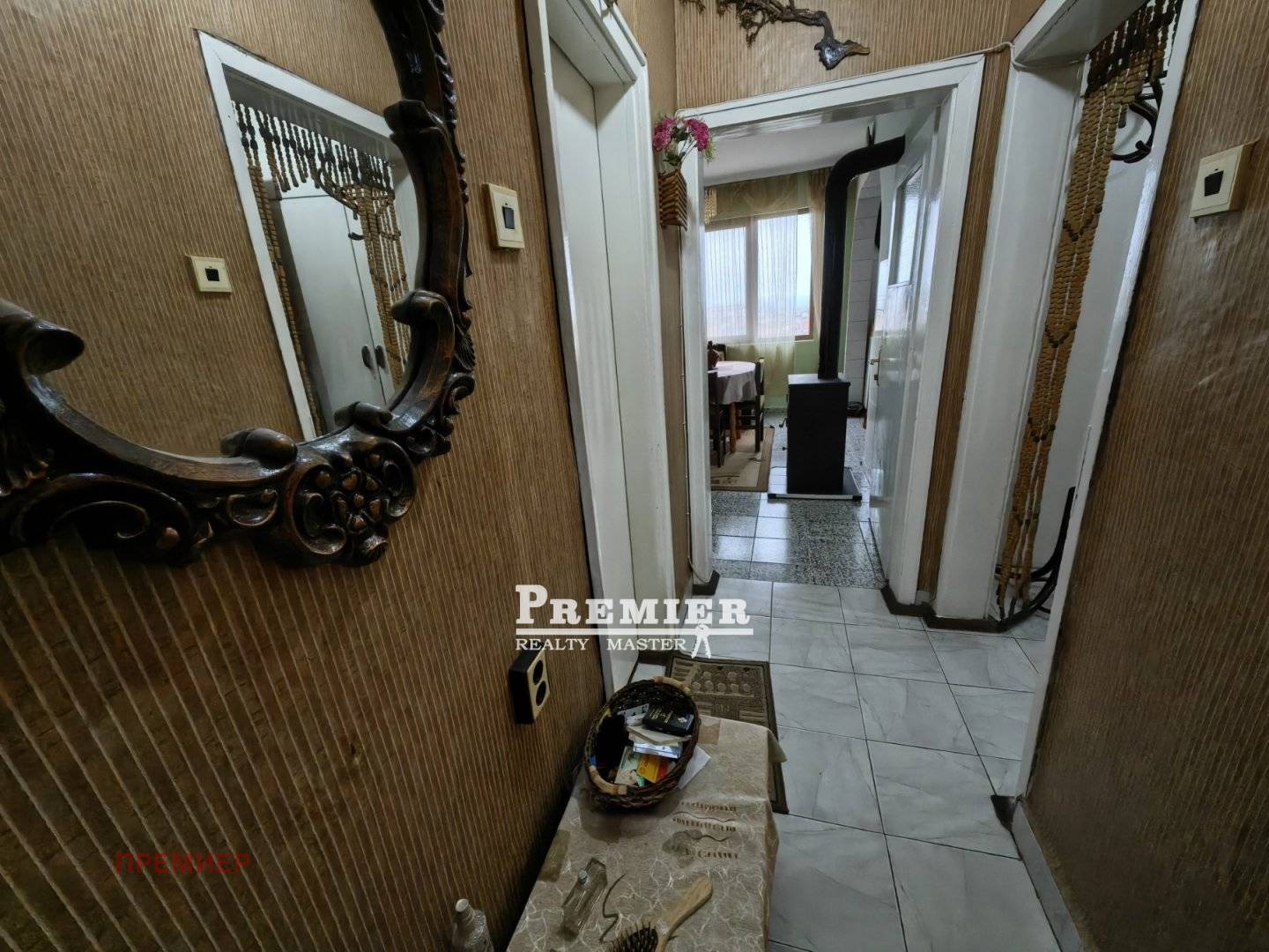 ������� 3-����� | Imot.bg � ����������� 6