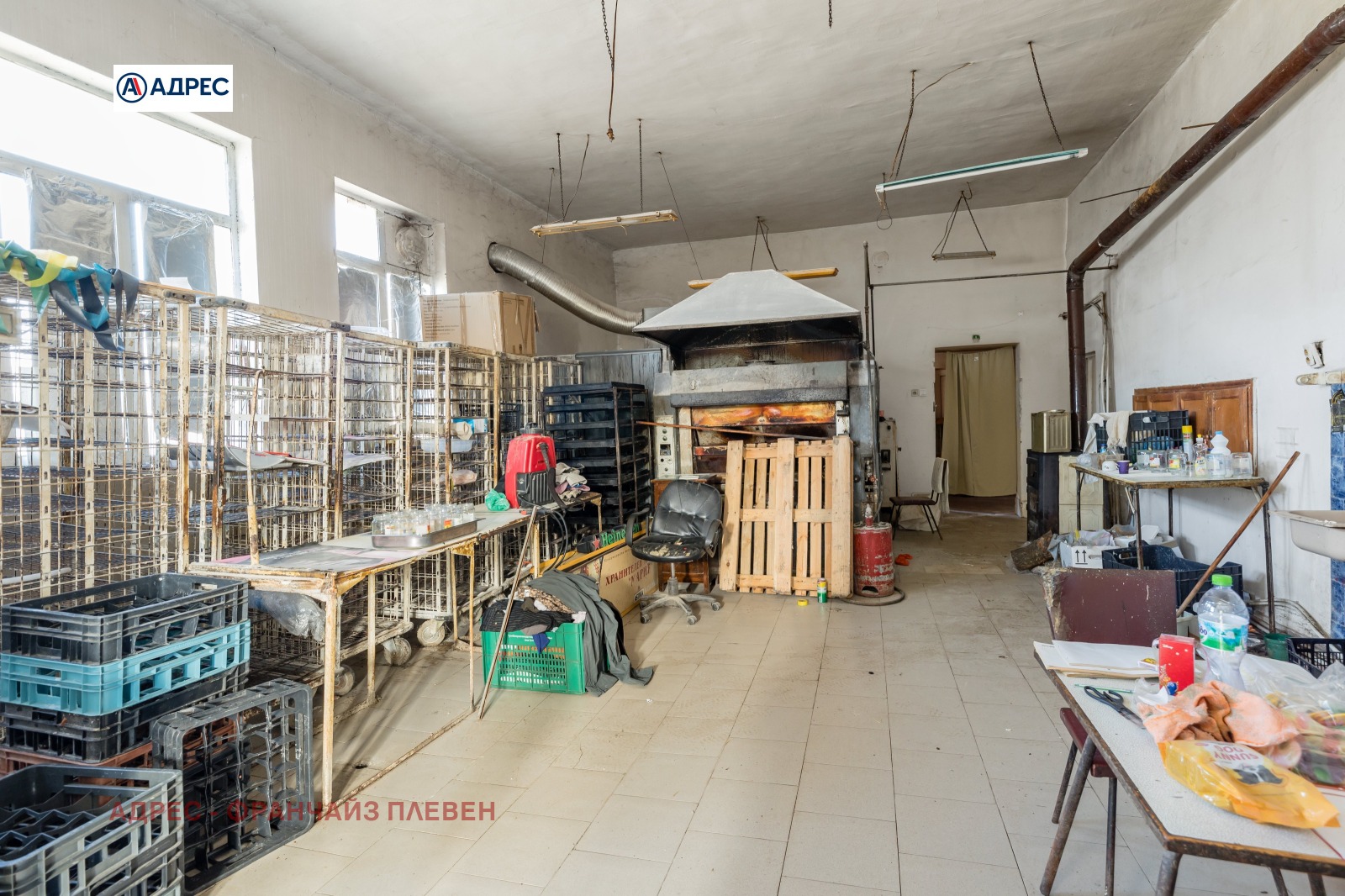 Продава КЪЩА | Imot.bg — изображение 8