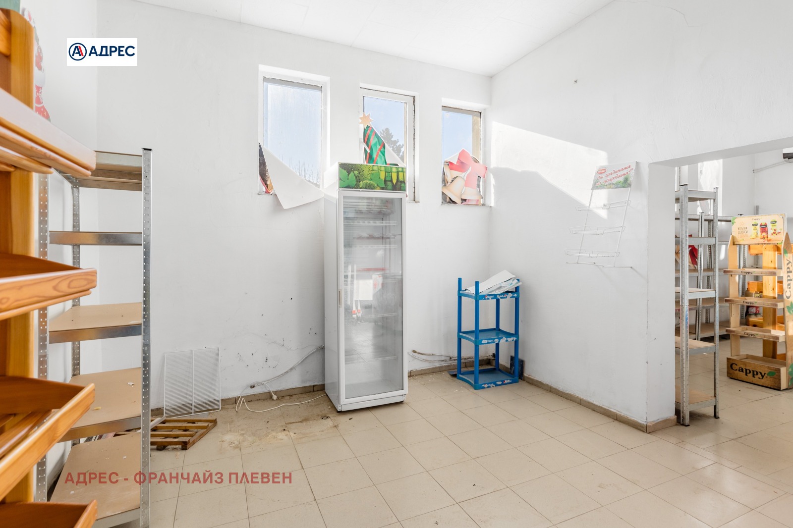 Продава КЪЩА | Imot.bg — изображение 7