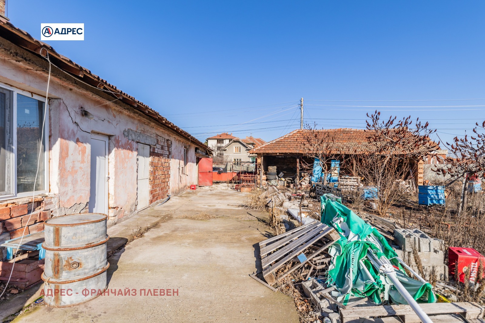 Продава КЪЩА | Imot.bg — изображение 10