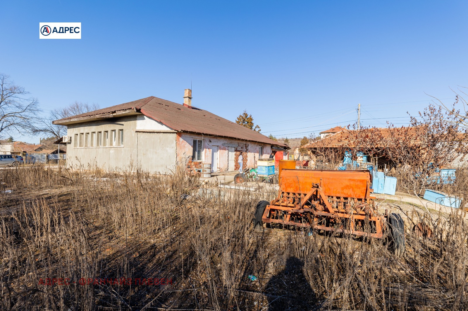 Продава КЪЩА | Imot.bg — изображение 11