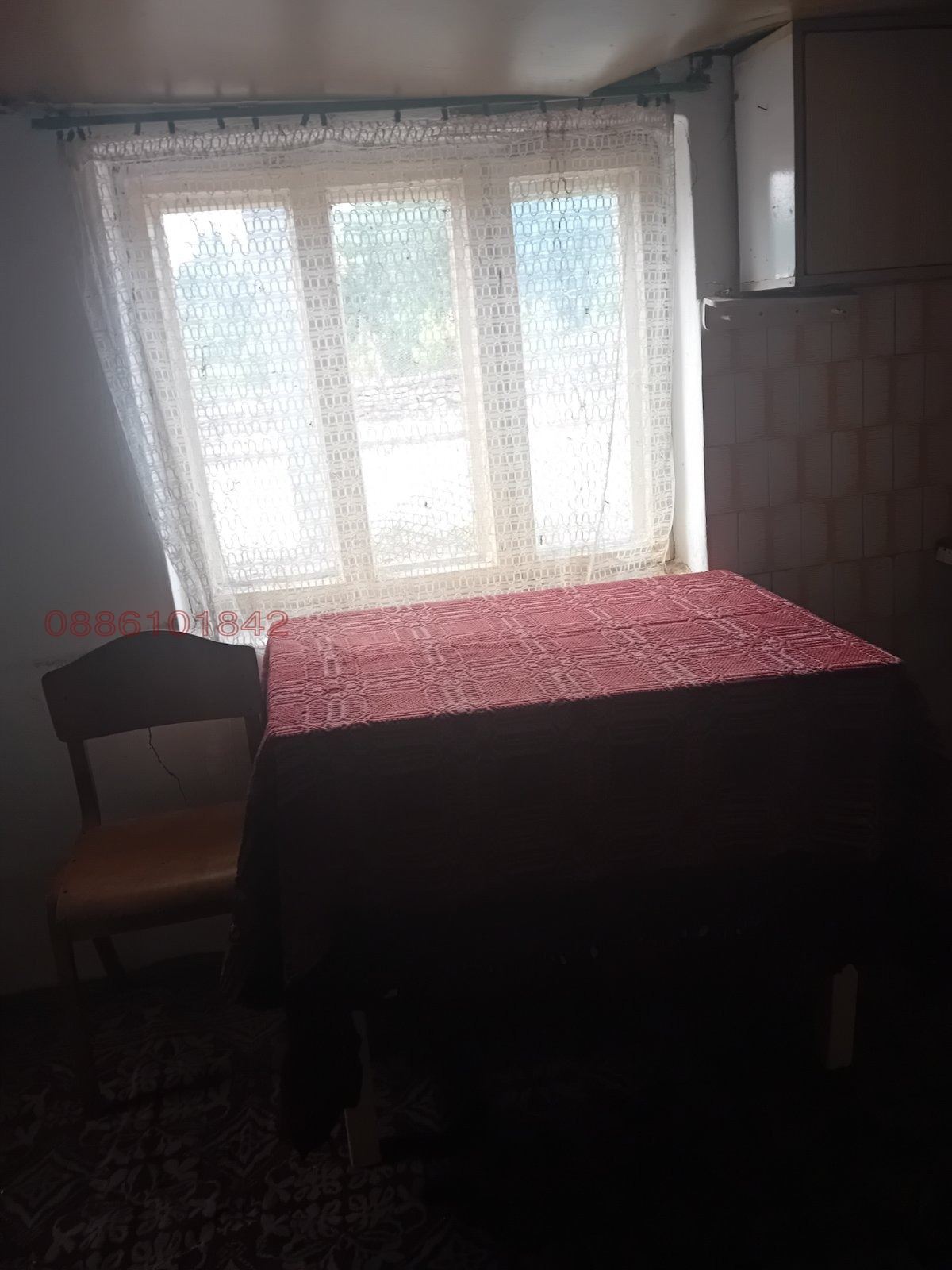 Продава КЪЩА | Imot.bg — изображение 16