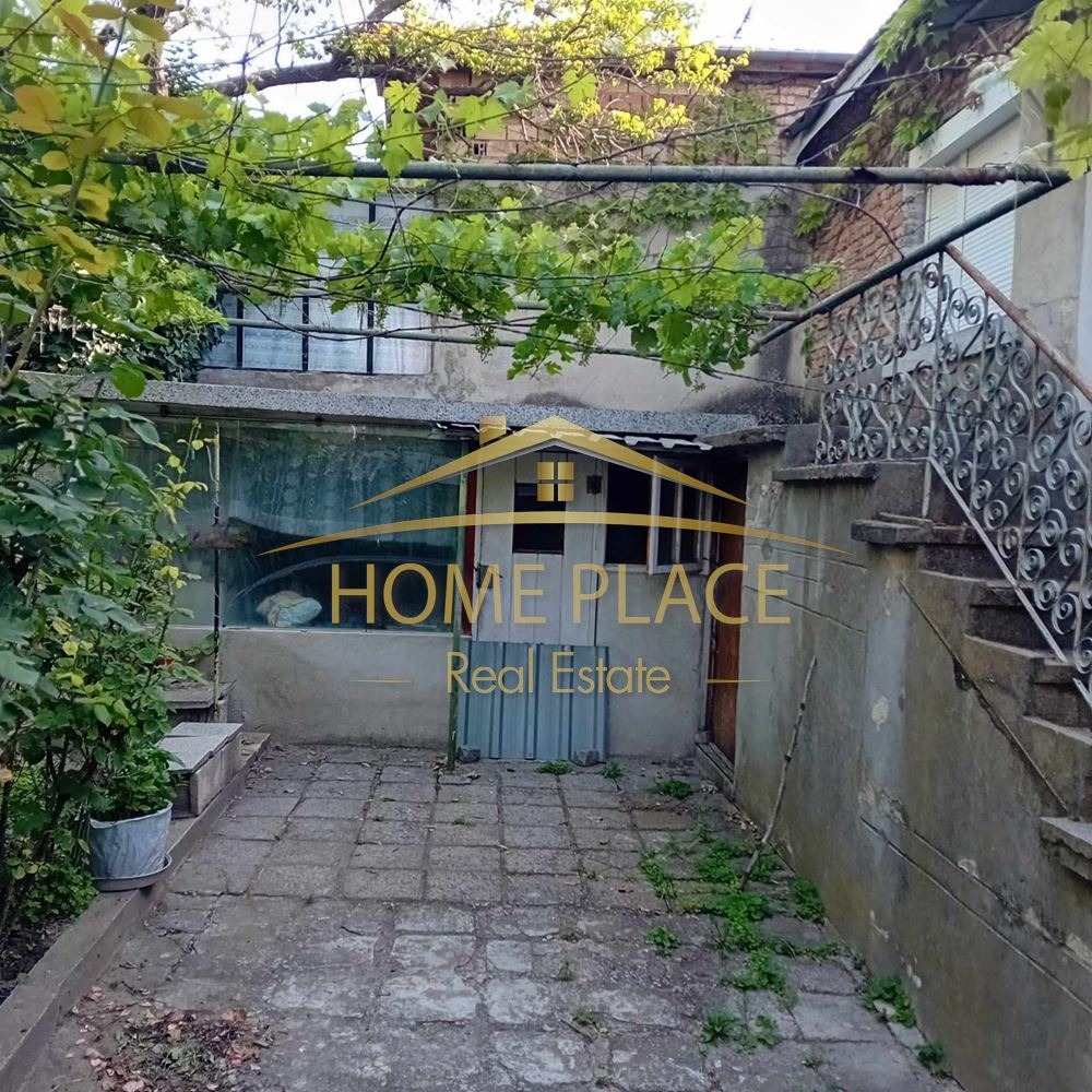 Продава КЪЩА | Imot.bg — изображение 3