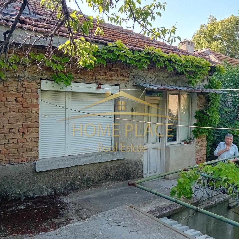 Продава КЪЩА | Imot.bg — изображение 1