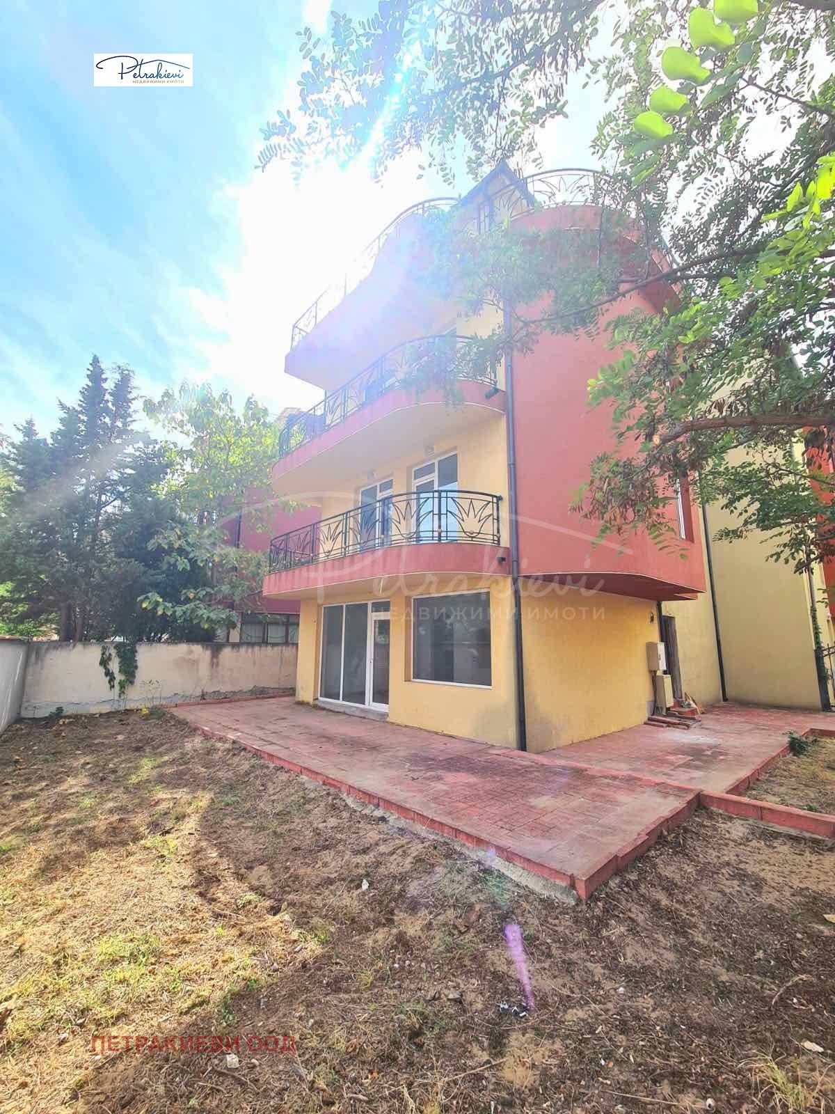 ������� ���� | Imot.bg � ����������� 1