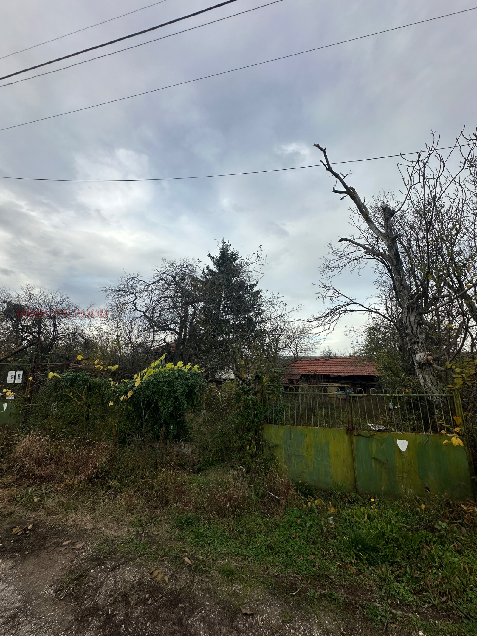 ������� ���� | Imot.bg � ����������� 2