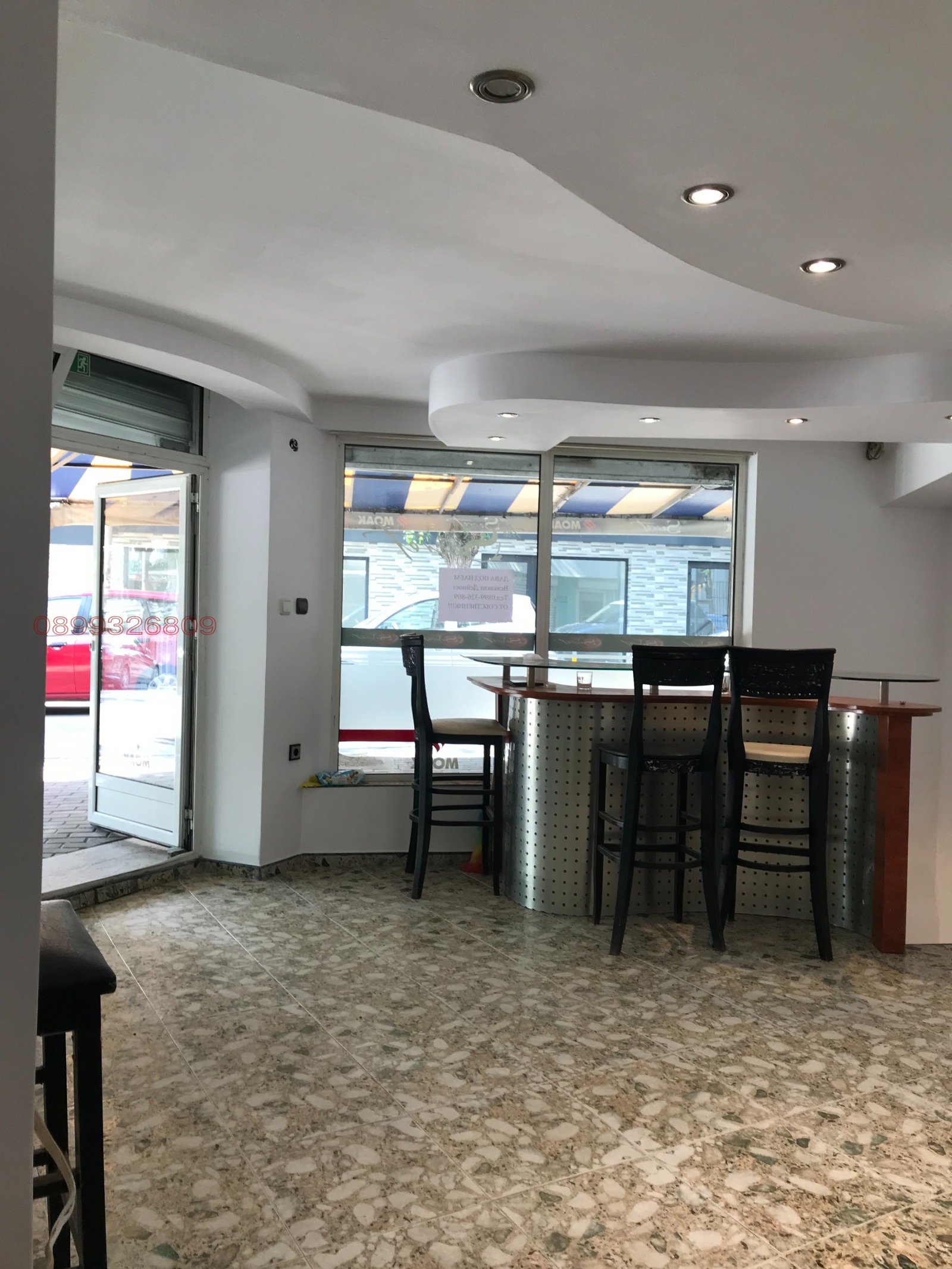 ������� ������� | Imot.bg � ����������� 7