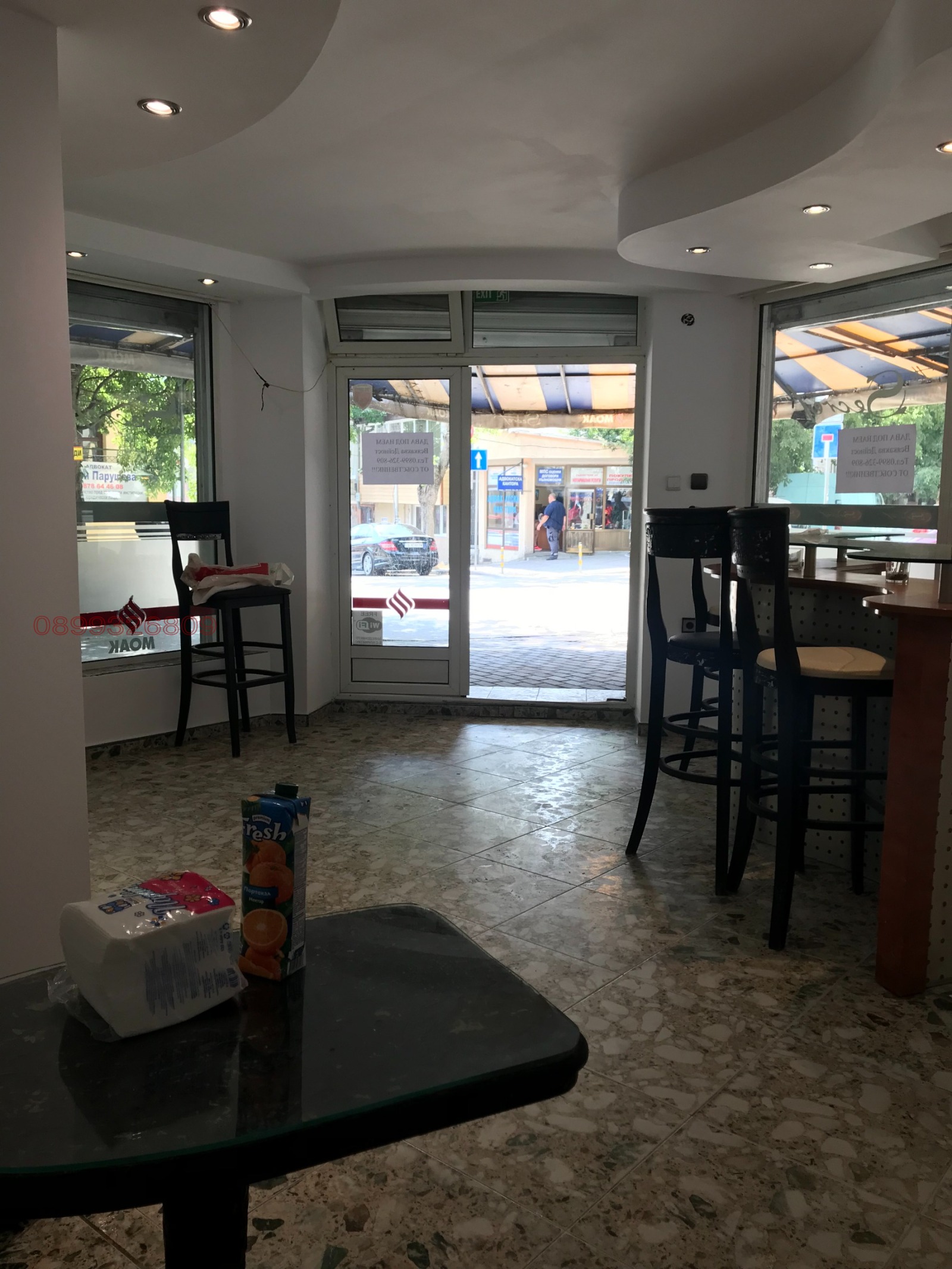 ������� ������� | Imot.bg � ����������� 8