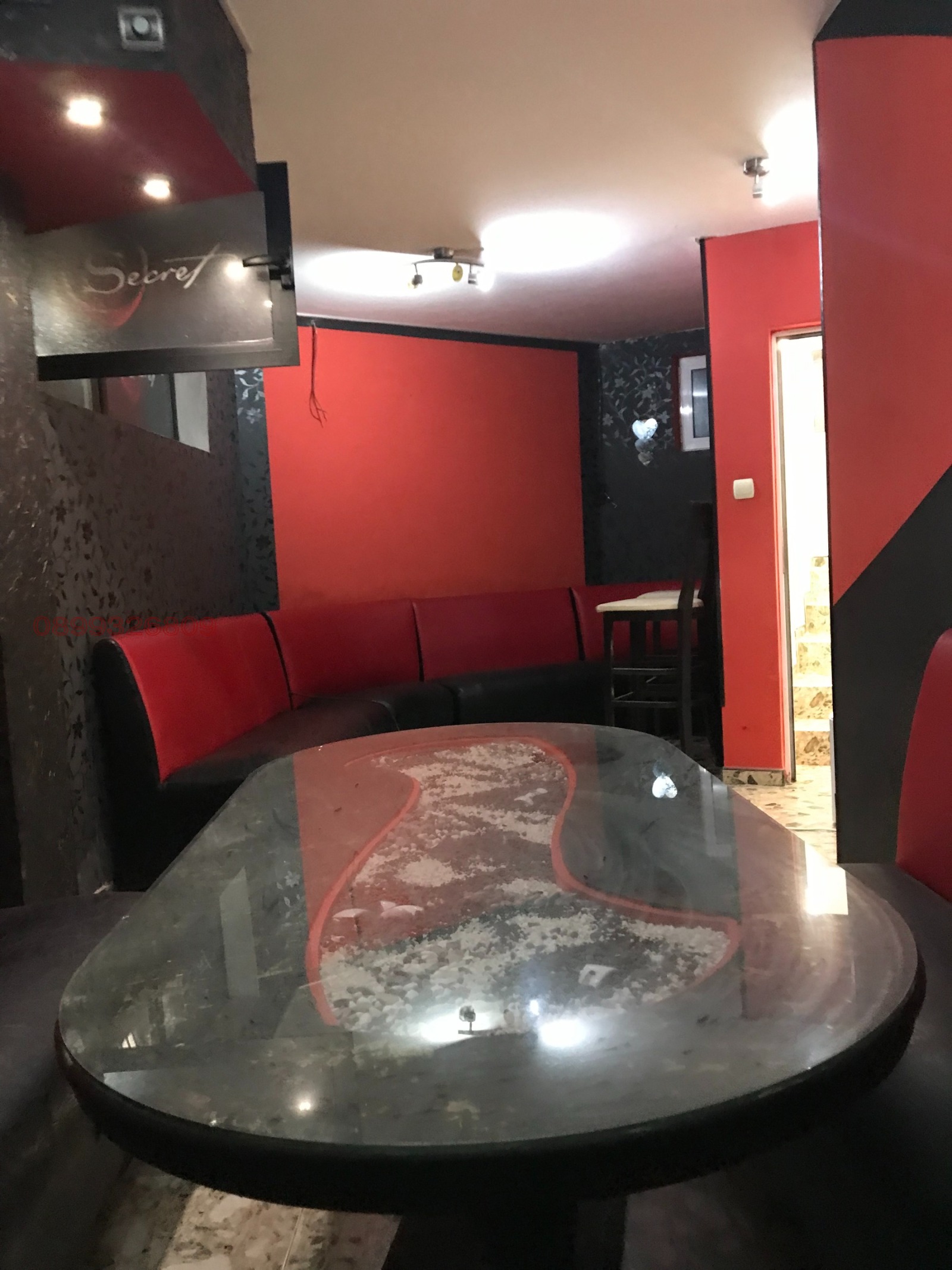 ������� ������� | Imot.bg � ����������� 13