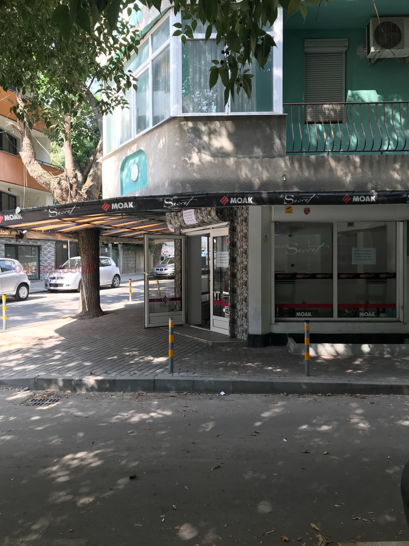 ������� ������� | Imot.bg � ����������� 1