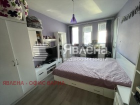������� 2-����� | Imot.bg � ����� ������ 3