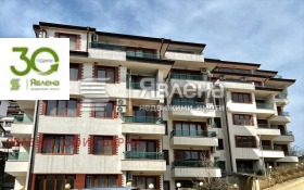 ������� 3-����� | Imot.bg � ����� ������ 8