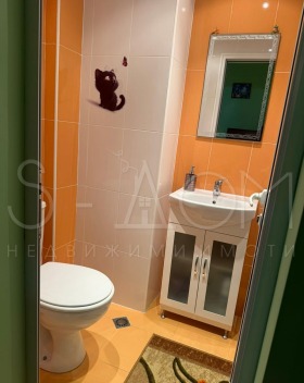 ������� 4-����� | Imot.bg � ����� ������ 11