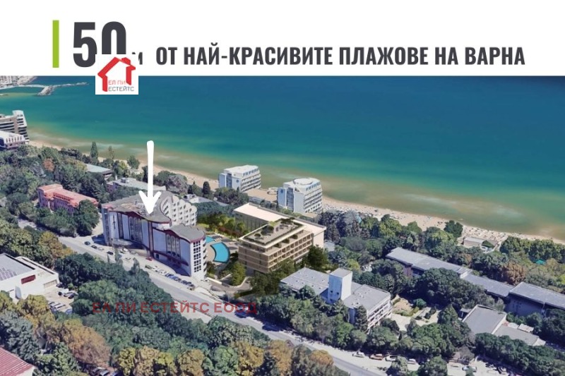 Продава  2-стаен град Варна , к.к. Св.Св. Константин и Елена , 86 кв.м | 87623822 - изображение [5]