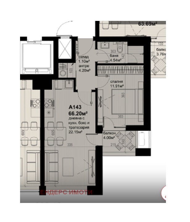Продава 2-СТАЕН, гр. София, Полигона, снимка 16 - Апартаменти - 55218631
