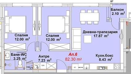 Продава 3-СТАЕН, гр. София, Бояна, снимка 2 - Aпартаменти - 47415025