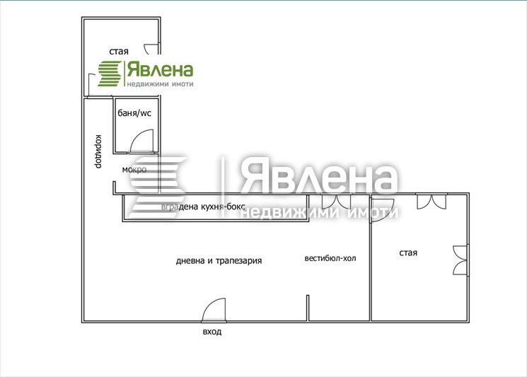 Продава  3-стаен град София , Център , 56 кв.м | 50579938 - изображение [13]