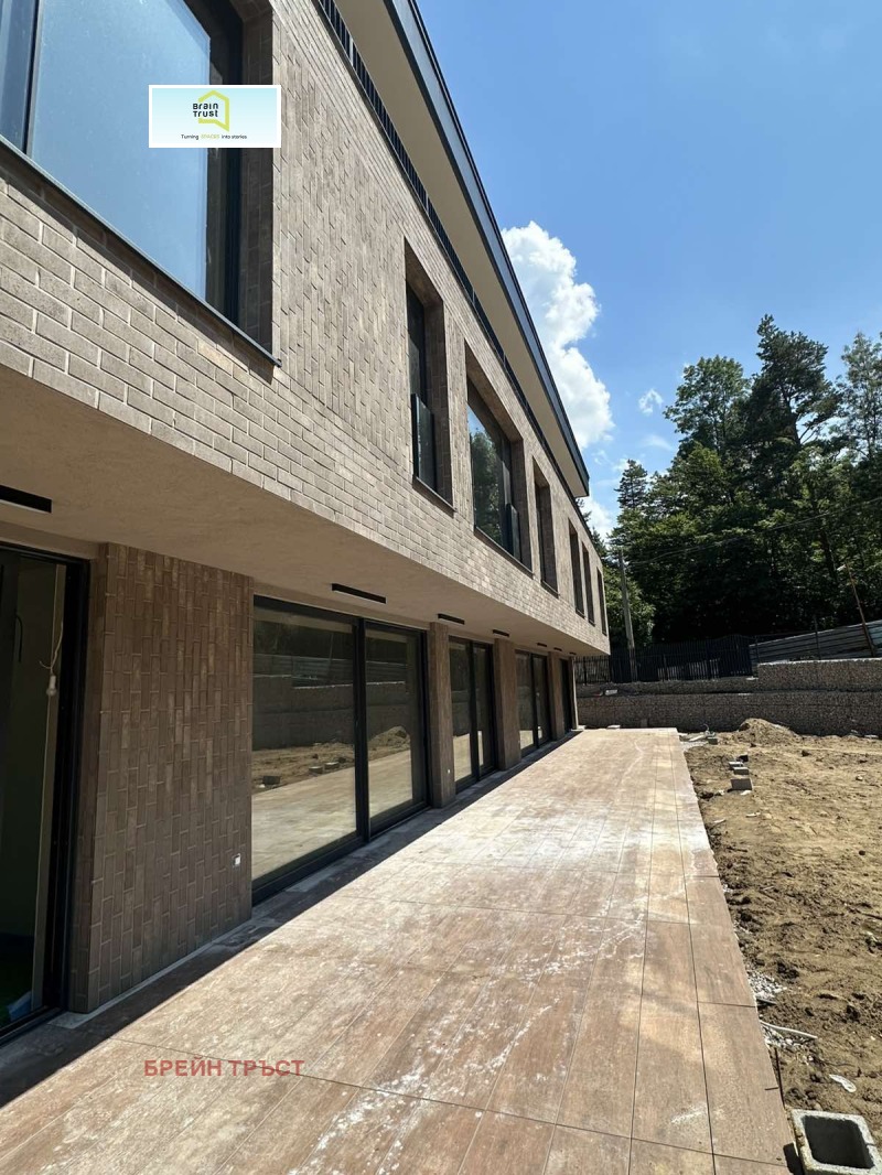 Продаја  Мезонета Софија , в.з.Киноцентара , 349 м2 | 26286521