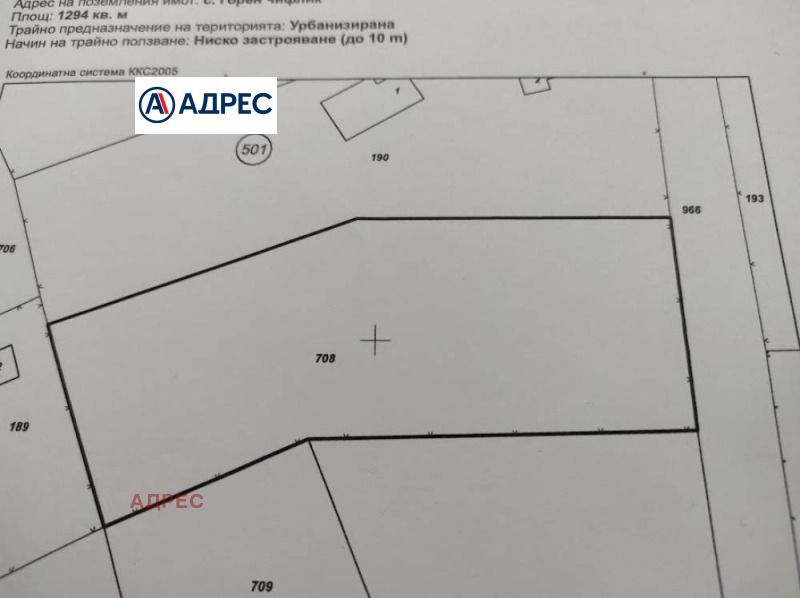 Na prodej  Dům oblast Varna , Goren čiflik , 110 m2 | 72550337 - obraz [5]