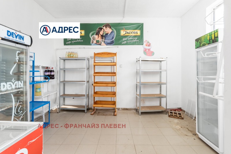 Продава  Къща област Плевен , с. Крушовене , 230 кв.м | 24279498 - изображение [6]