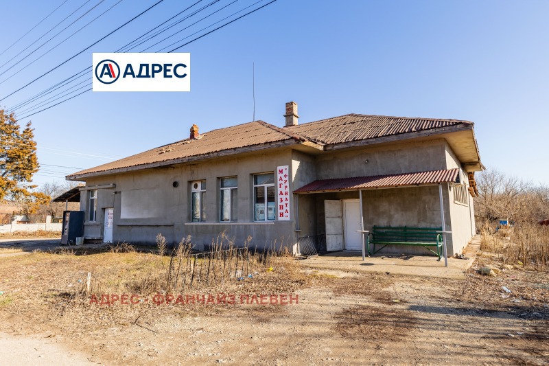 Na prodej  Dům oblast Pleven , Krušovene , 230 m2 | 24279498 - obraz [2]