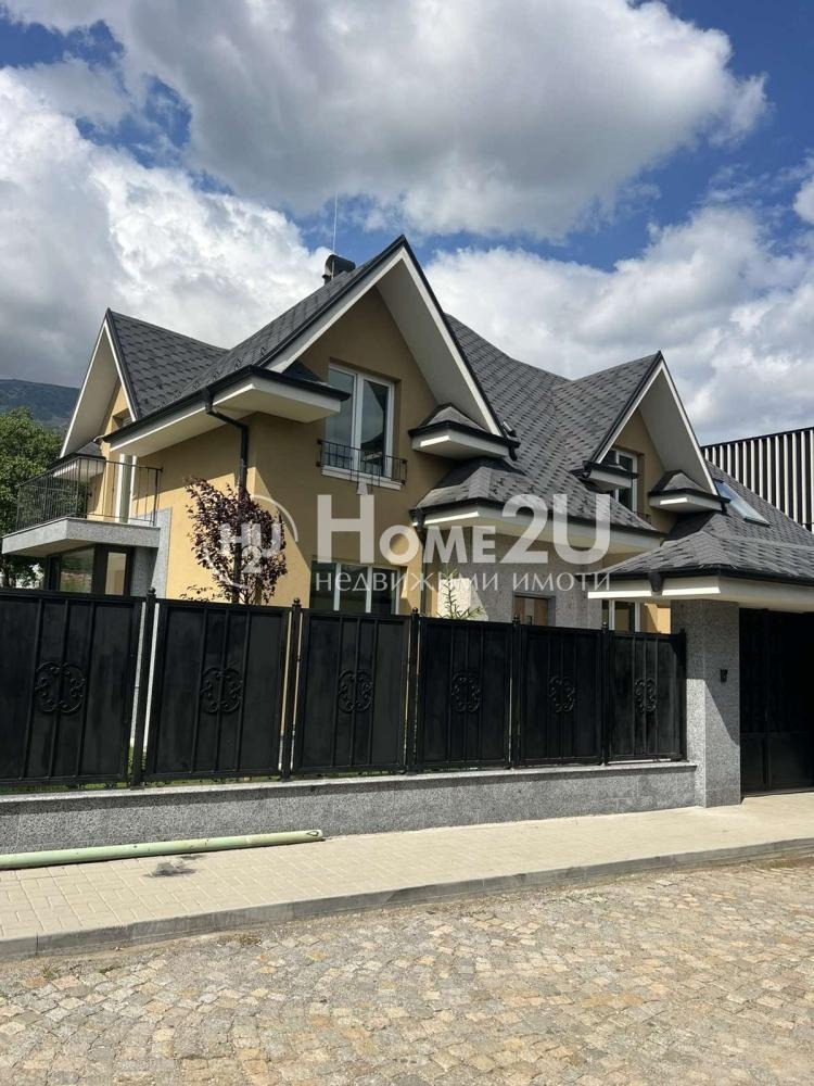 Продава КЪЩА, гр. София, Драгалевци